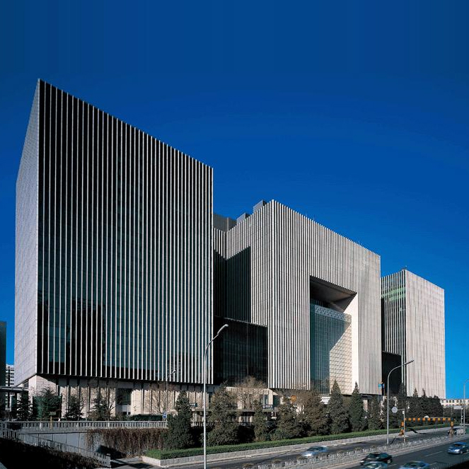 Sinopec Beijing branch